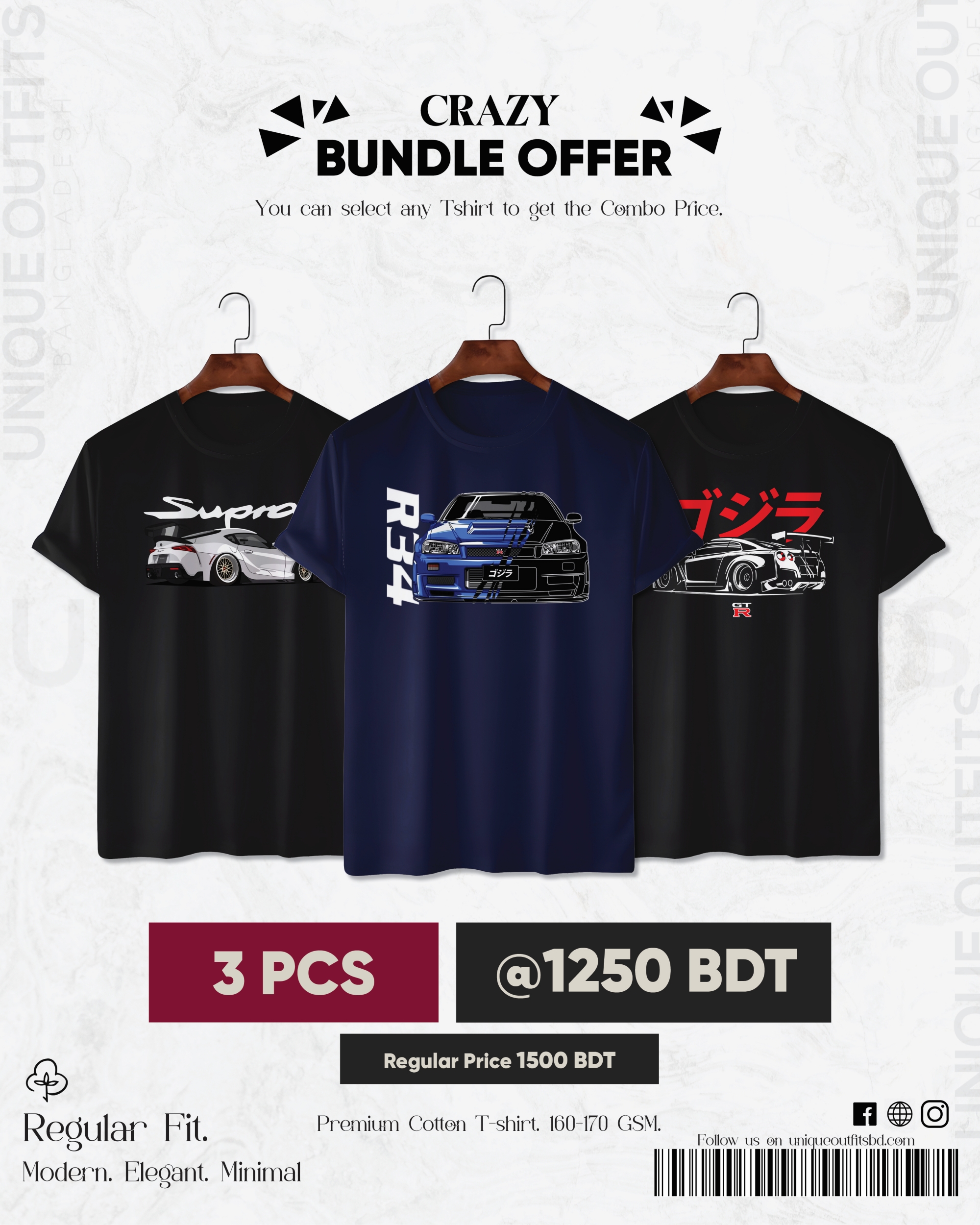 CR37 Premium Automobile T shirt_img_0