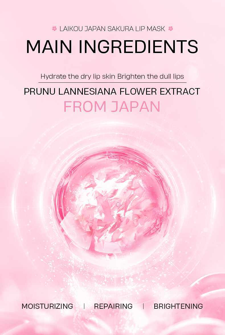 Japan sakura lip mask_img_2