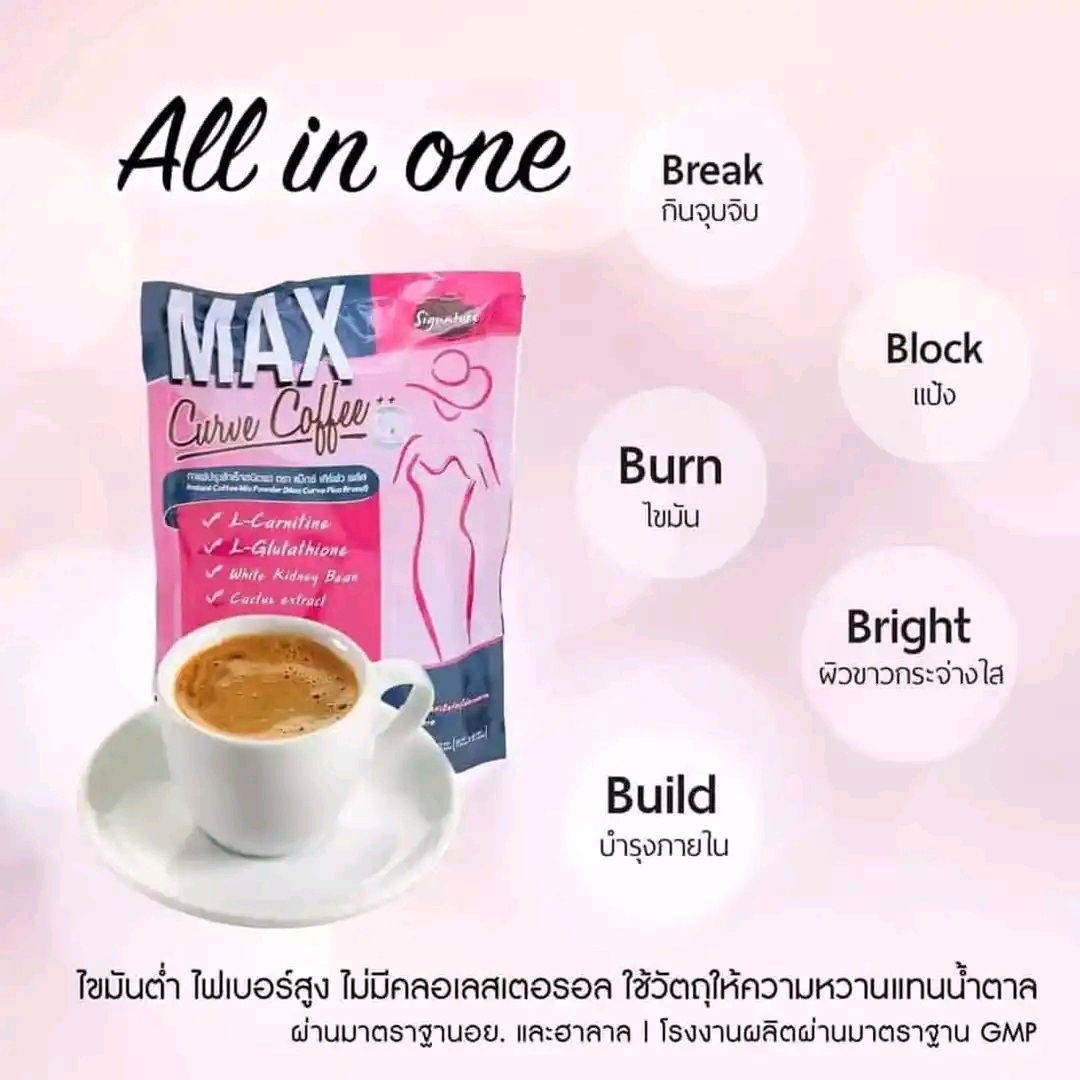 Max slimming coffee_img_2