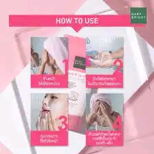 Baby Bright AHA & Gluta Whitening Facial Foam_img_2