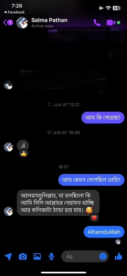 Customer review