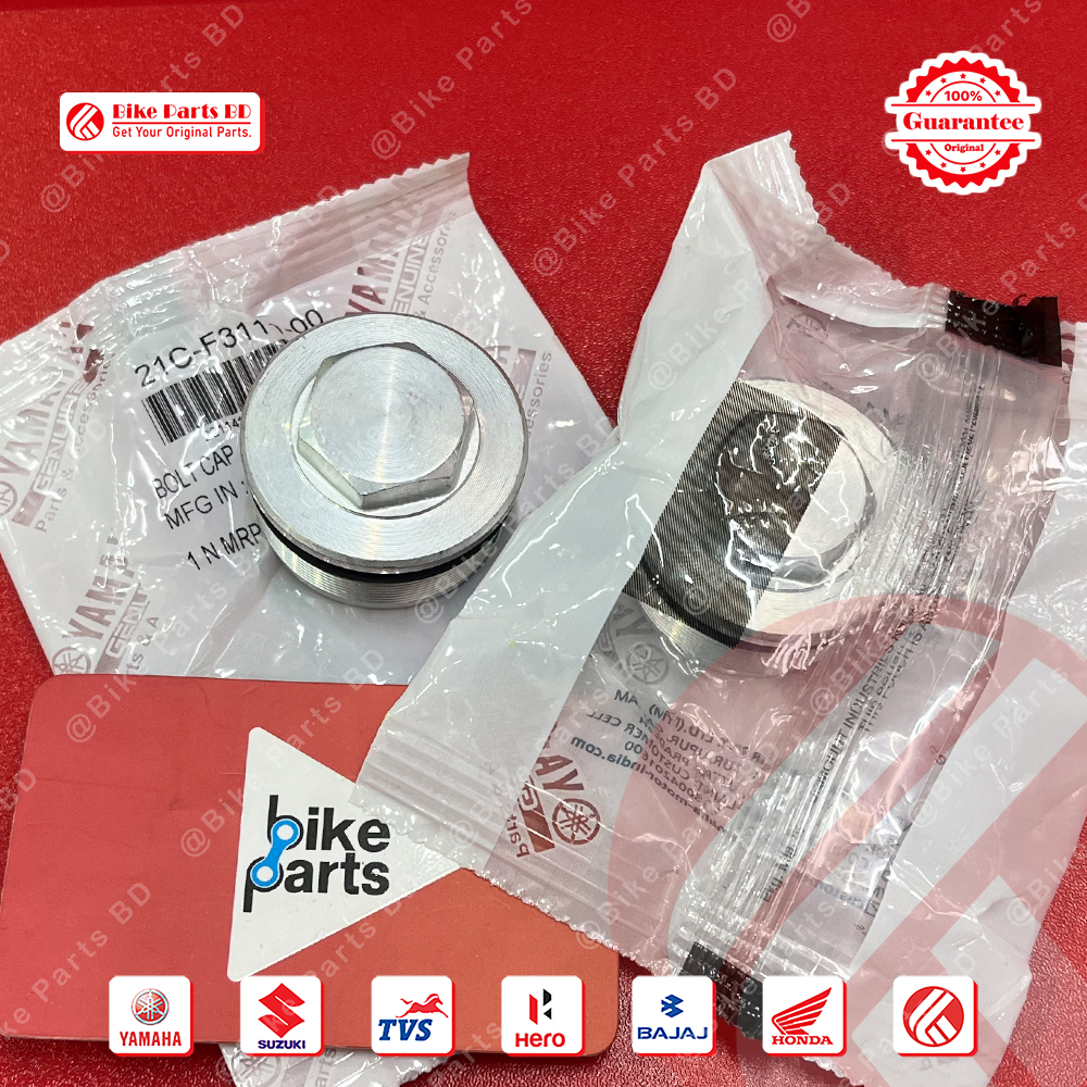 Fork Bolt Cap (2 Pcs) for Yamaha FZS V1, FZS V2, FZS V3, FZS V4, & Fazer V1 Fazer V2 bike.