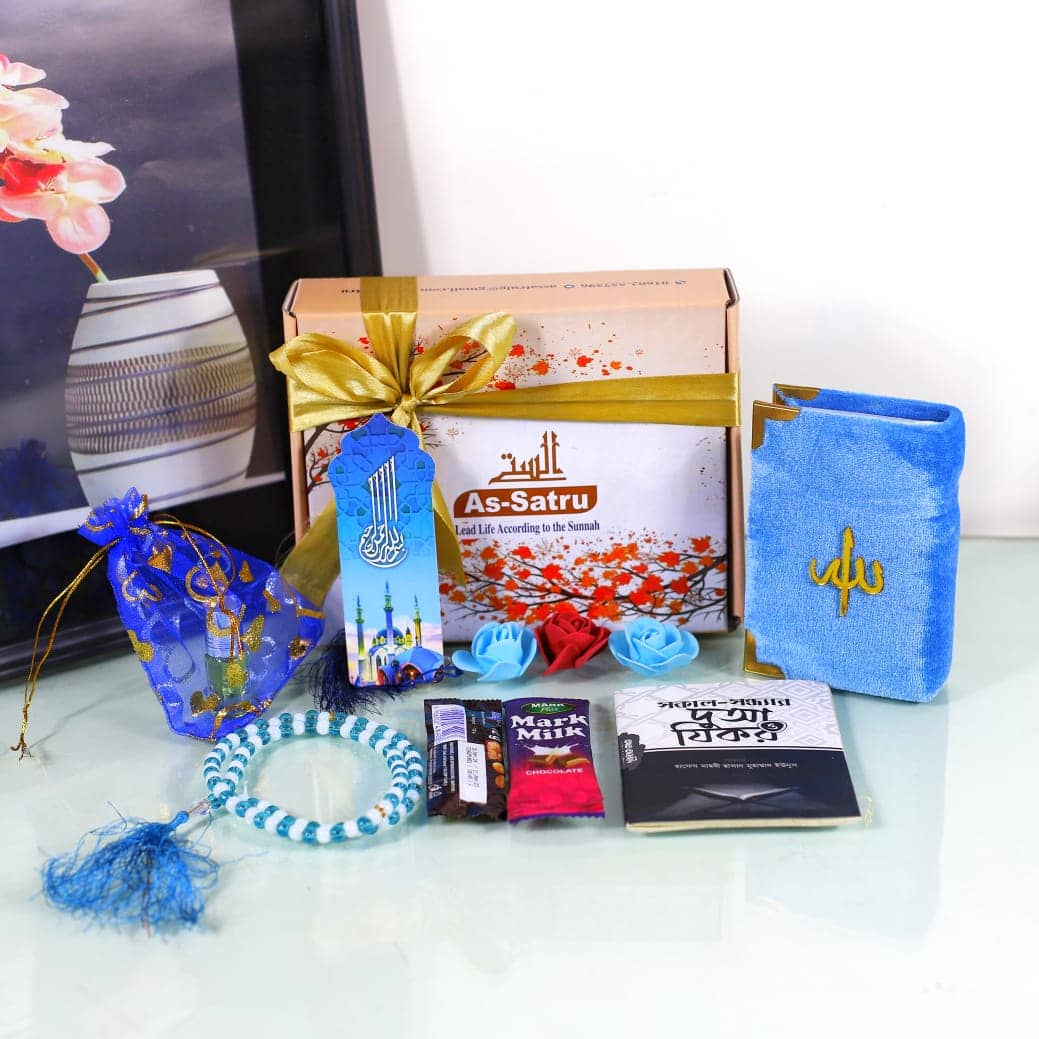 Mini Quran Package 📦 - Image 6