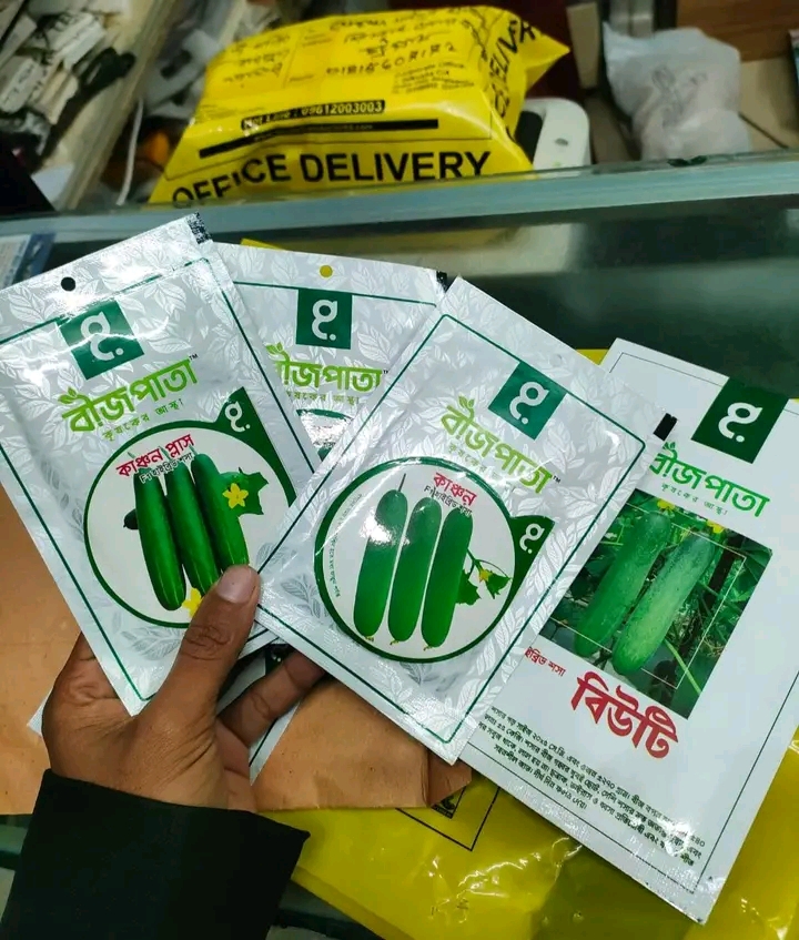 Customer-এর রিভিউ