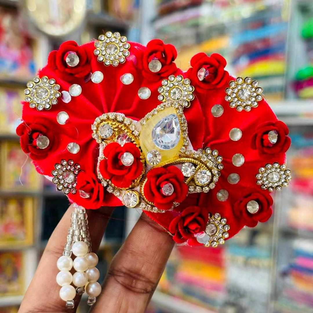 গোপালের ফেন্সী পাগড়ী - Image 1