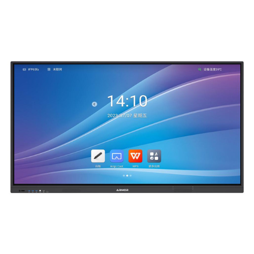 Armor ARM EDU 8605 | 86″ 4K Interactive Flat Panel | Android 14, 8GB+128GB, 48MP Camera + 8-Way Mic | Price in BD_img_1