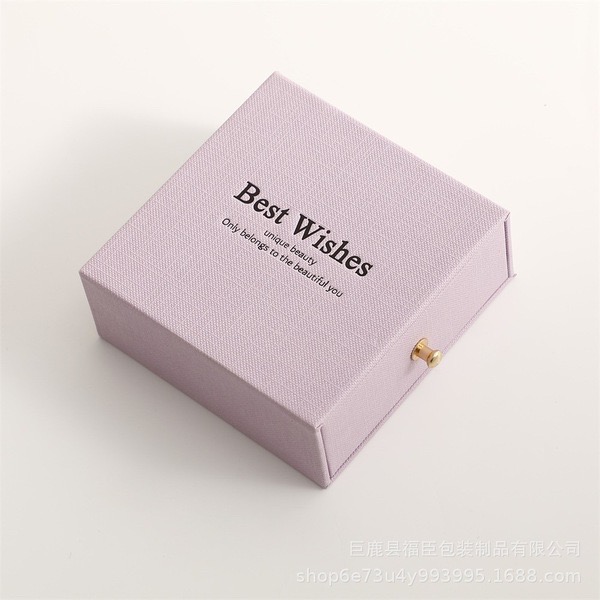Only gift box_img_0