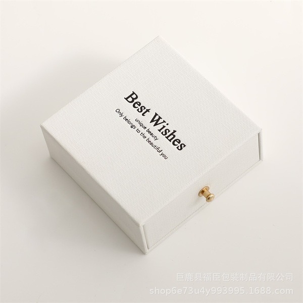 Only gift box_img_0