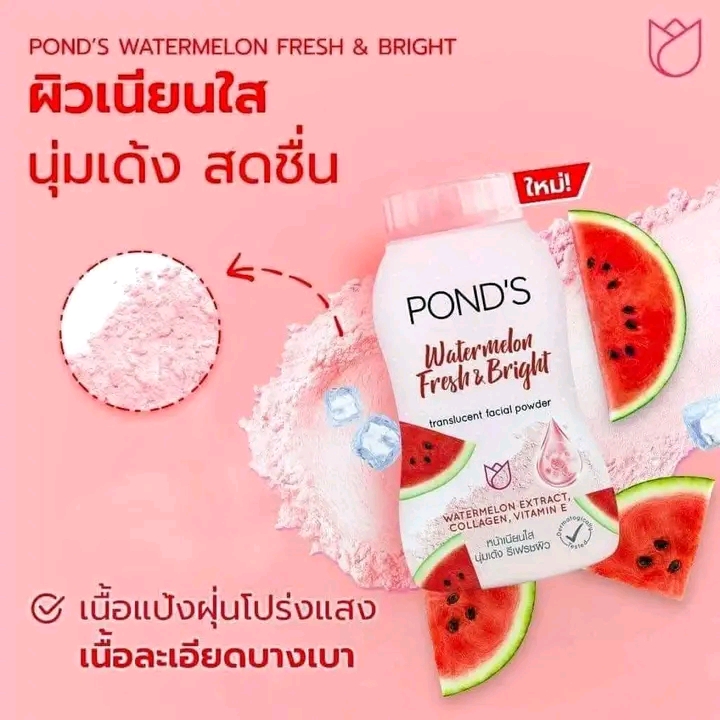 Ponds 𝐖𝐚𝐭𝐞𝐫𝐦𝐞𝐥𝐨𝐧 𝐅𝐫𝐞𝐬𝐡 𝐚𝐧𝐝 𝐁𝐫𝐢𝐠𝐡𝐭 𝐓𝐫𝐚𝐧𝐬𝐥𝐮𝐜𝐞𝐧𝐭 𝐅𝐚𝐜𝐢𝐚𝐥 𝐏𝐨𝐰𝐝𝐞𝐫