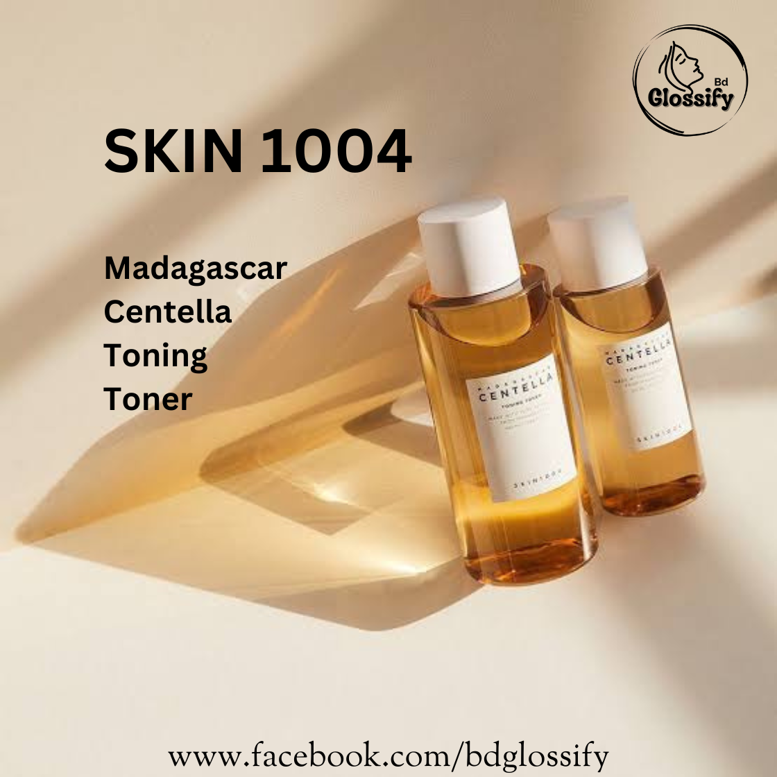 SKIN 1004 Madagascar Centella Toning Toner (210ml)