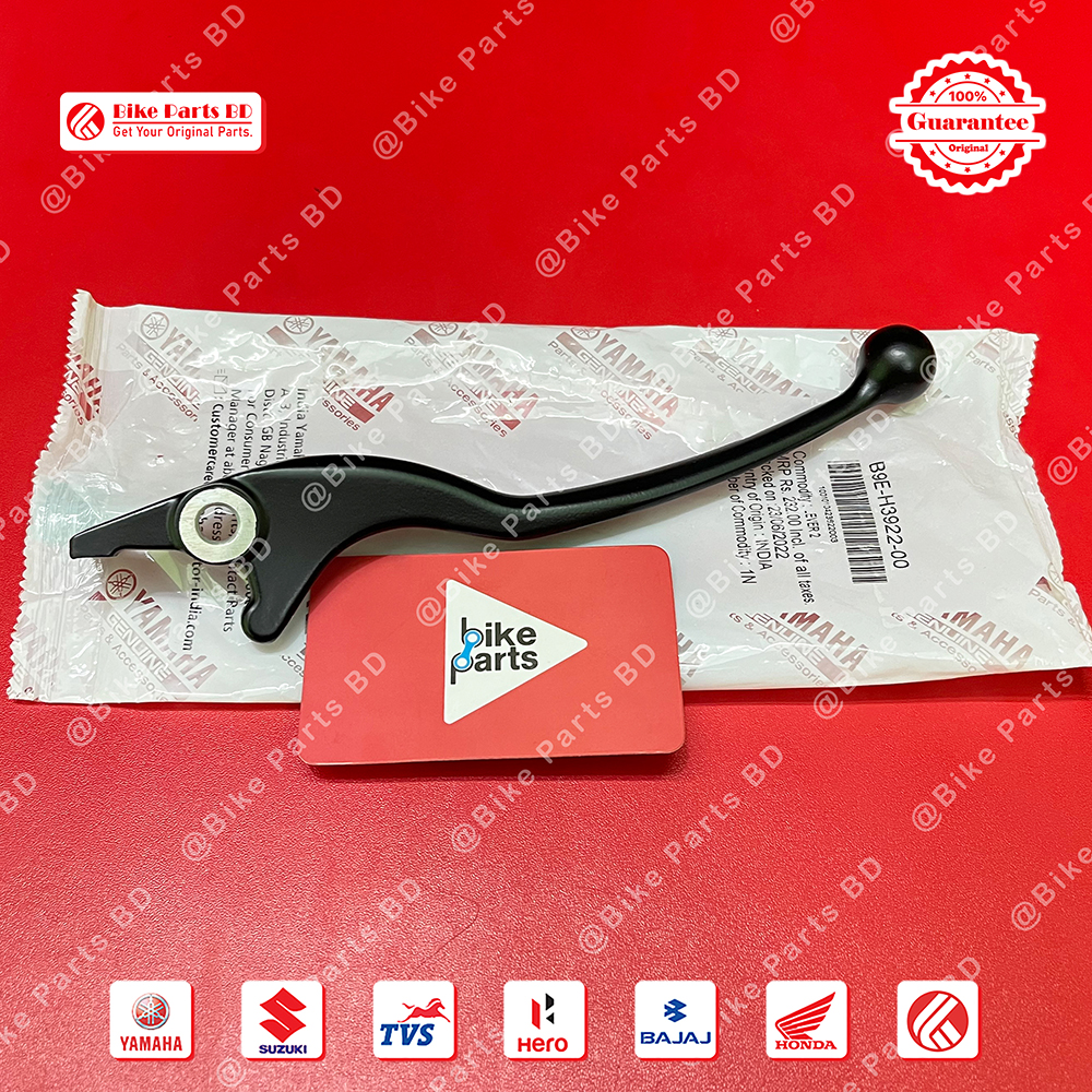 Break Lever for Yamaha FZS V3, FZS V4, R15 V3, R15 V4, R15M, MT15 V1, MT15 V2, FZX bike.