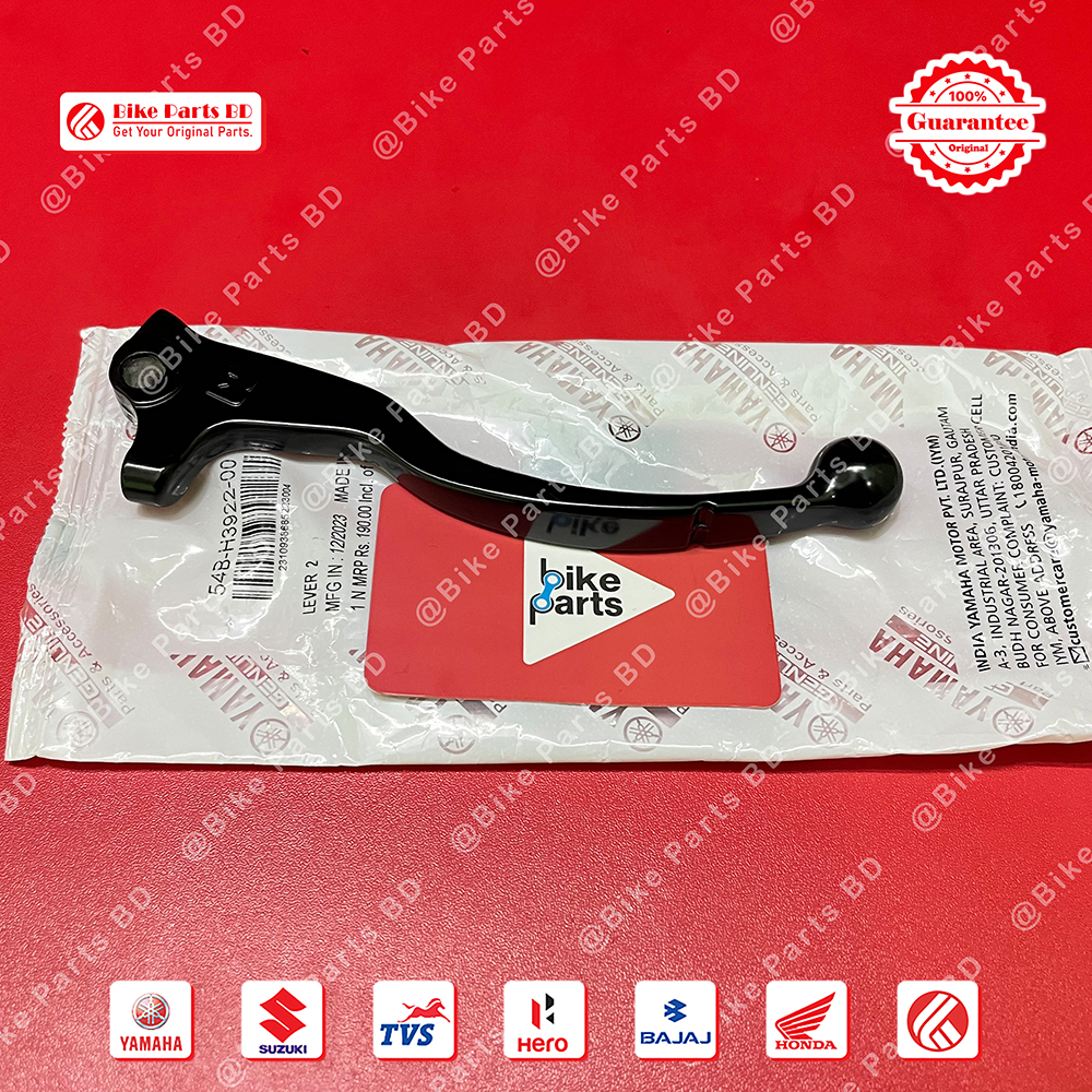 Break Lever for Yamaha FZS V1, FZS V2, Fazer V1, Fazer V2 bike. thumbnail 2