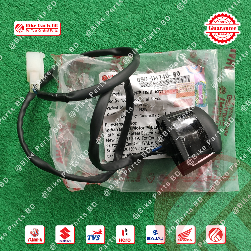 License Light for Yamaha R15 V2, R15 V3 & MT15 V1 bike. thumbnail 2