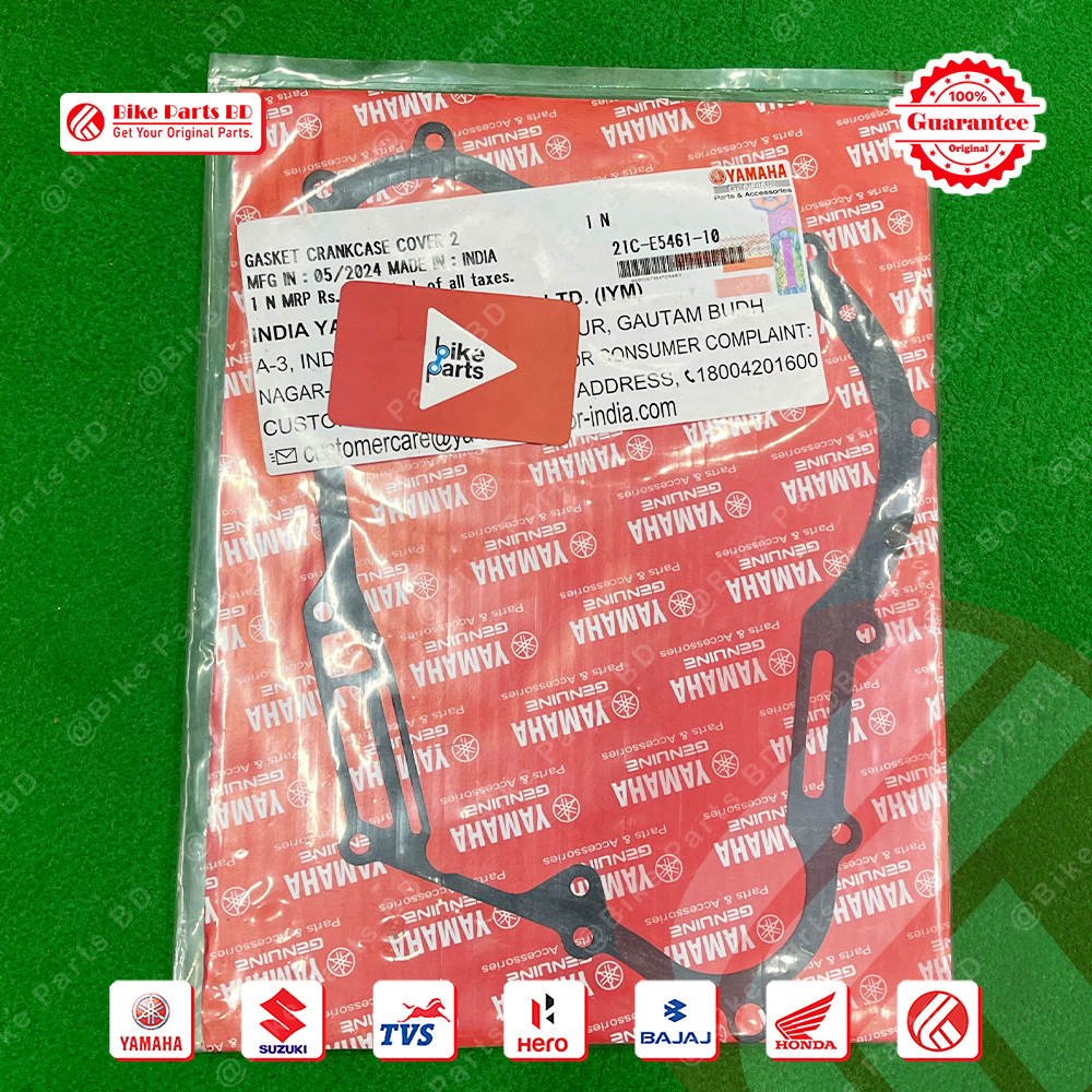 Clutch side Gasket for Yamaha FZS V1, FZS V2, FZS V3, FZS V4, Fazer V1, Fazer V2, FZX bike.