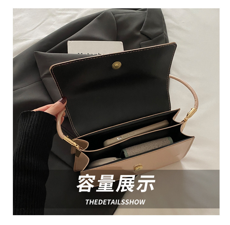 Glossy Tiger print shoulder bag_img_5