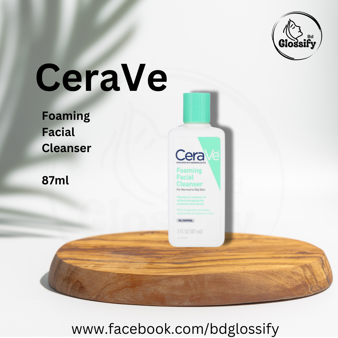 CeraVe Foaming Facial Cleanser for Normal to Oily Skin (87ml)