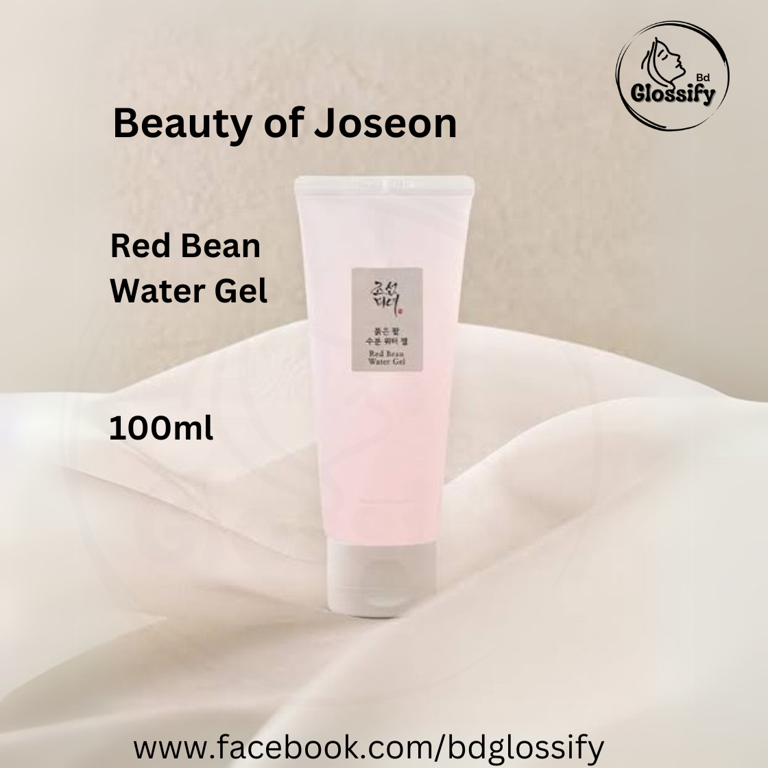 Beauty of Joseon - Red Beam Water Gel (100ml)