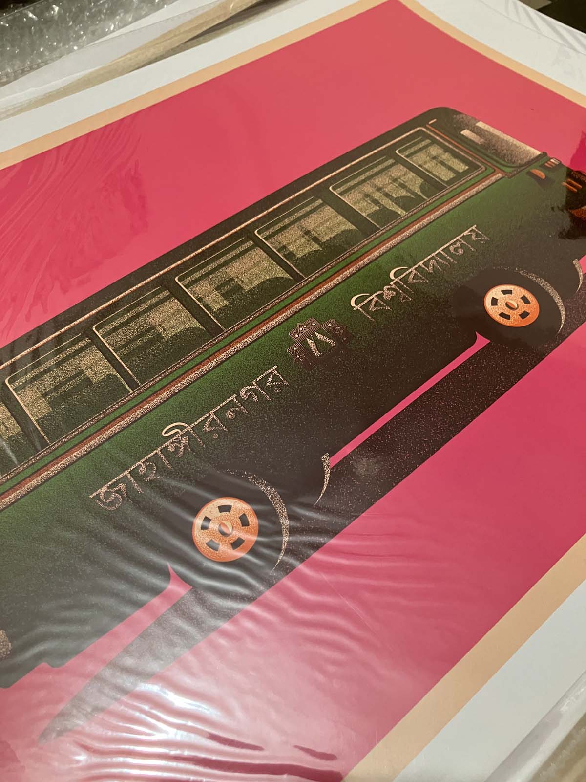 Vintage JU Bus_img_1