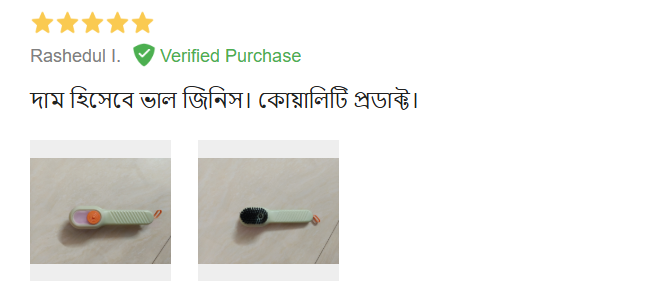 Customer review