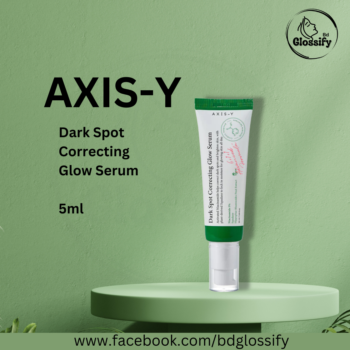 AXIS-Y Dark Spot Correcting Glow Mini Serum (5ml)