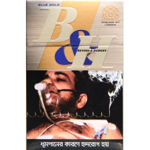 Benson & Hedges Blue Gold 1 Pack