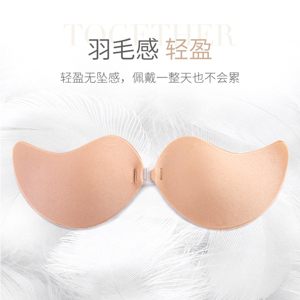 silicone bra mango breast stickers nipple stickers_img_5