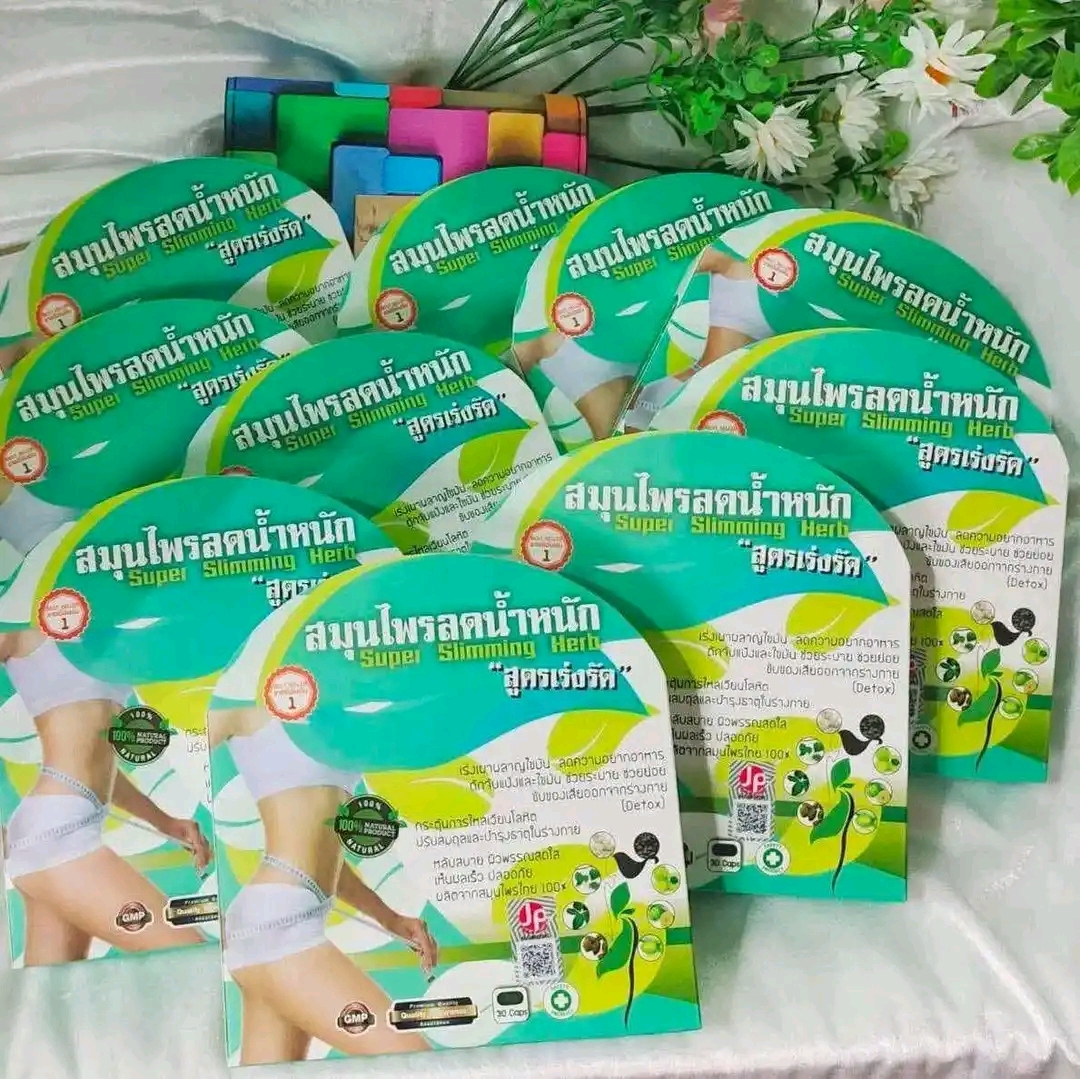 Natural Super Slimming harb capsule_img_3