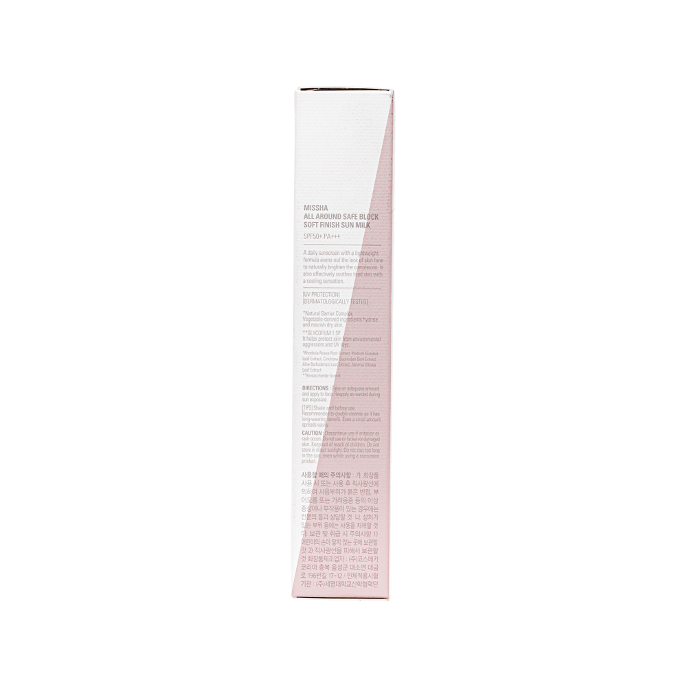 MISSHA Soft Finish Sun Milk SPF50+PA+++_img_3