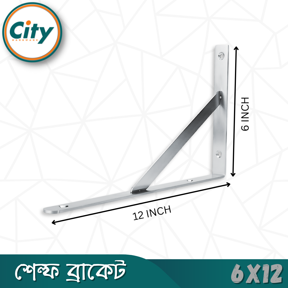 ১ সেট (২ পিস) ৬x১২ ইঞ্চি শেল্ফ ব্রাকেট স্টেইনলেস স্টিল ওয়াল মাউন্ট শেল্ফ ব্র্যাকেট কর্নার সাপোর্ট_img_6