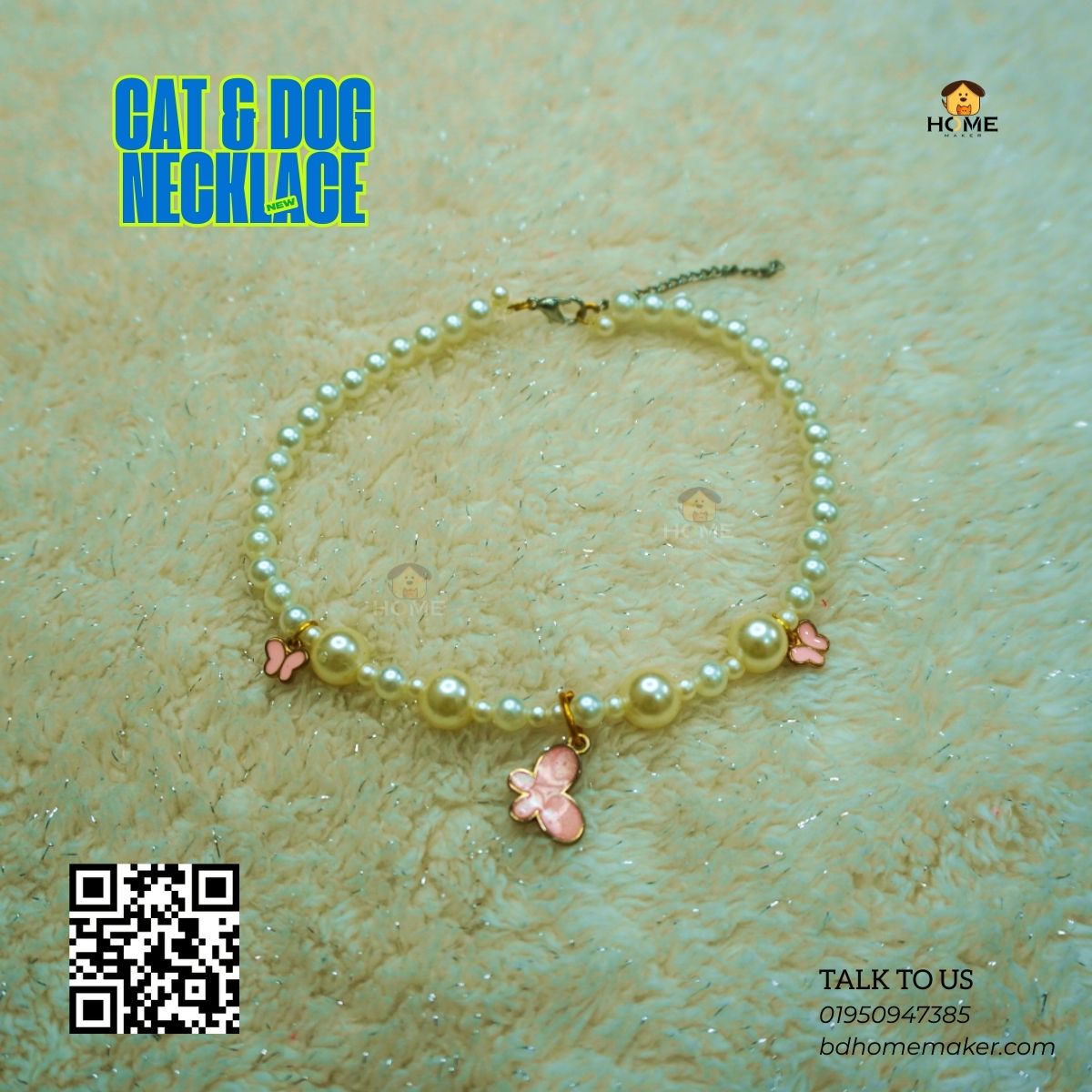 Cat exclusive collar_img_1
