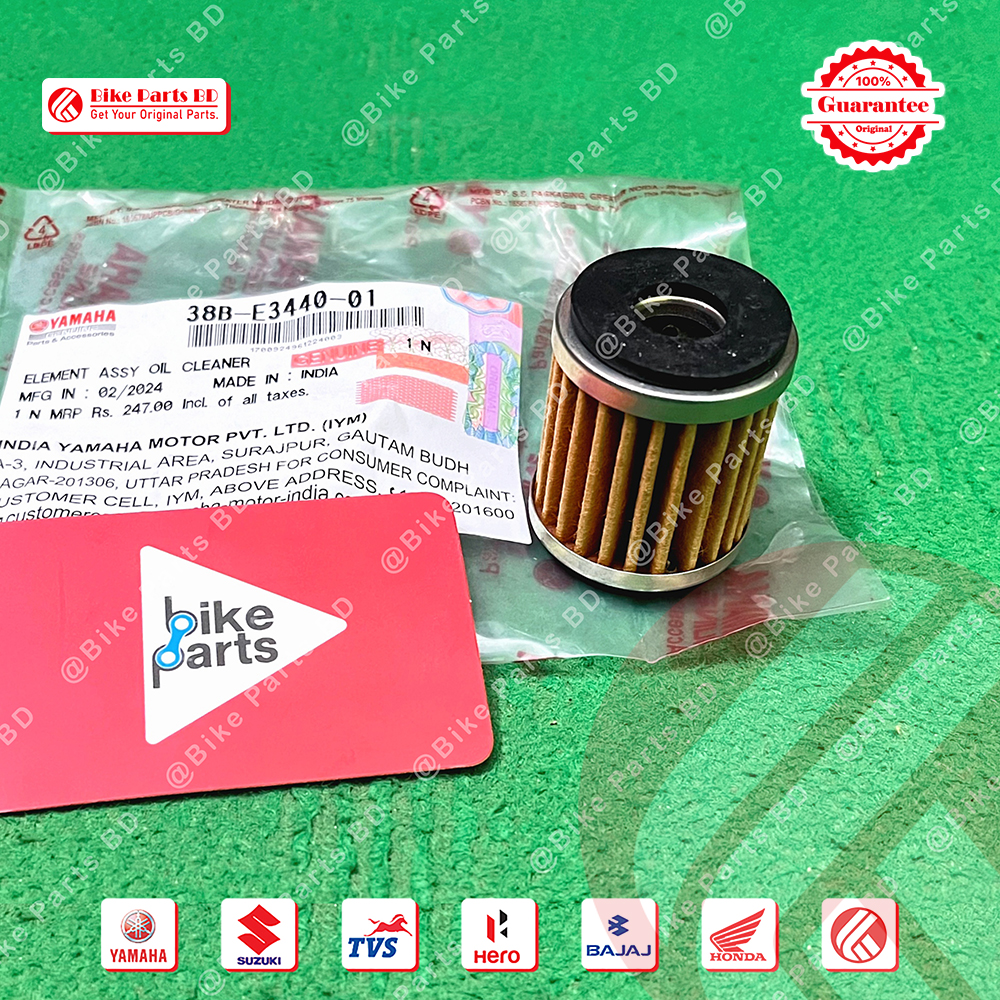 Oil Filter For Yamaha R15 V2, R15 V3, R15 V4, R15M & MT15 Bike. thumbnail 2