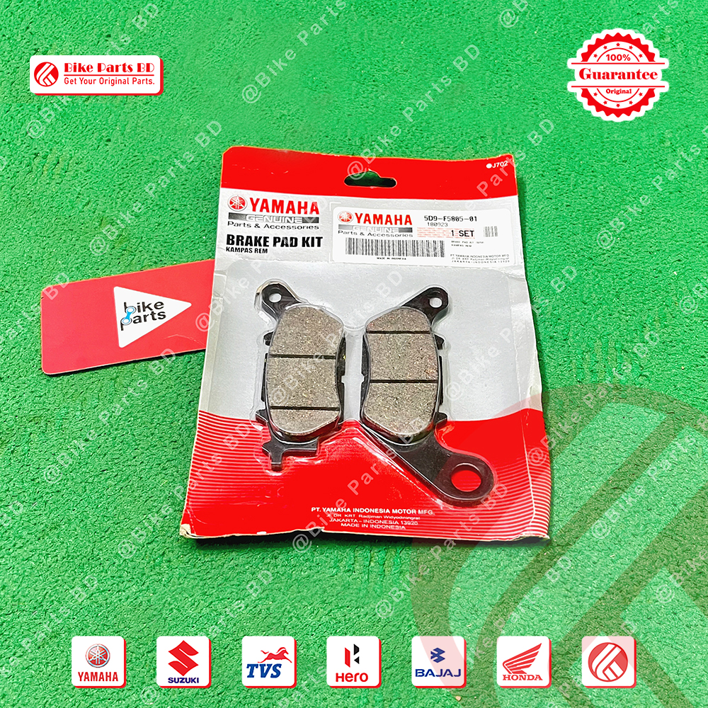 Break Pad (Front) for Yamaha R15 V2 & R15 V4 (Indo) bike.