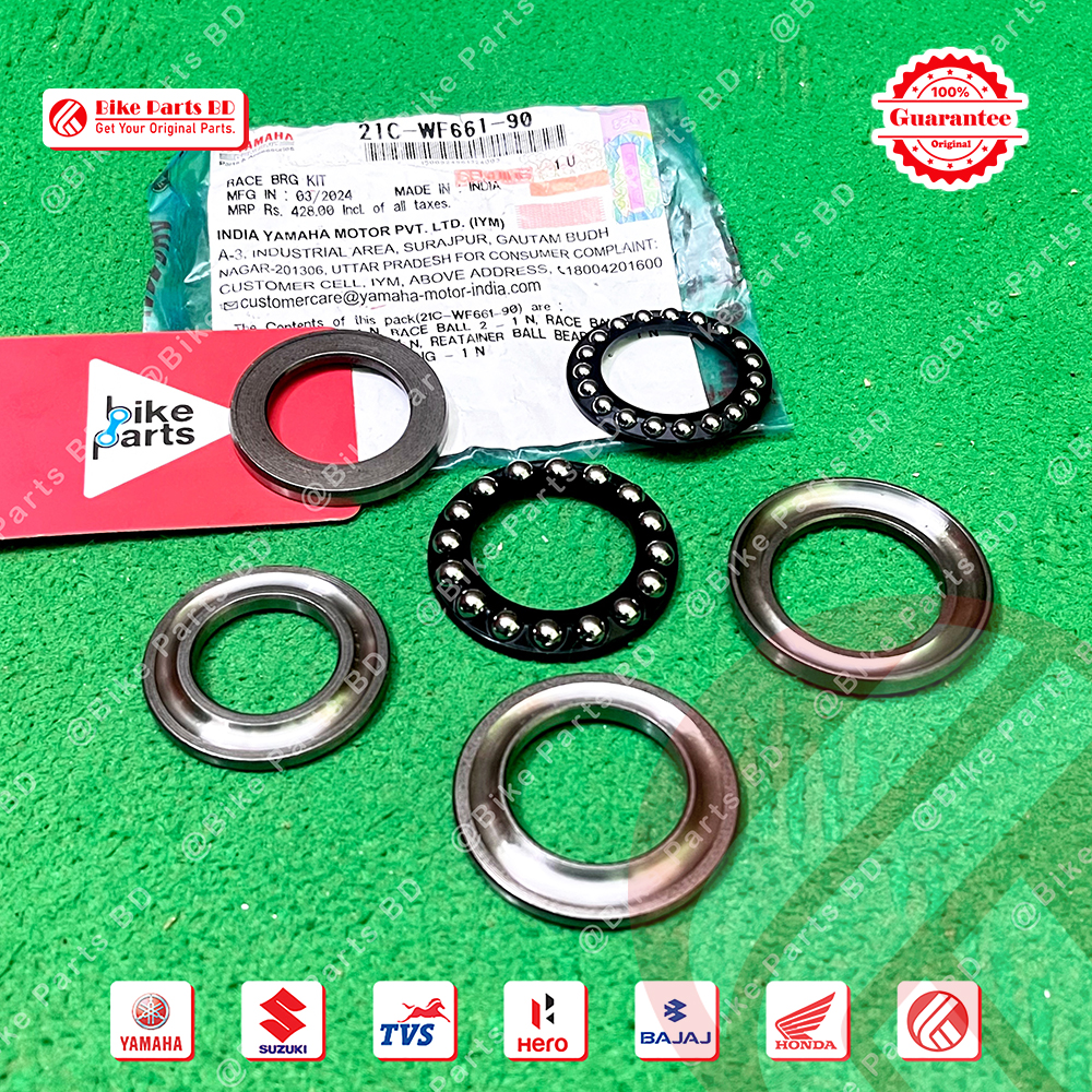 Ball Racer for Yamaha FZS V1, FZS V2, Fazer V1, Fazer V2 bike. thumbnail 2