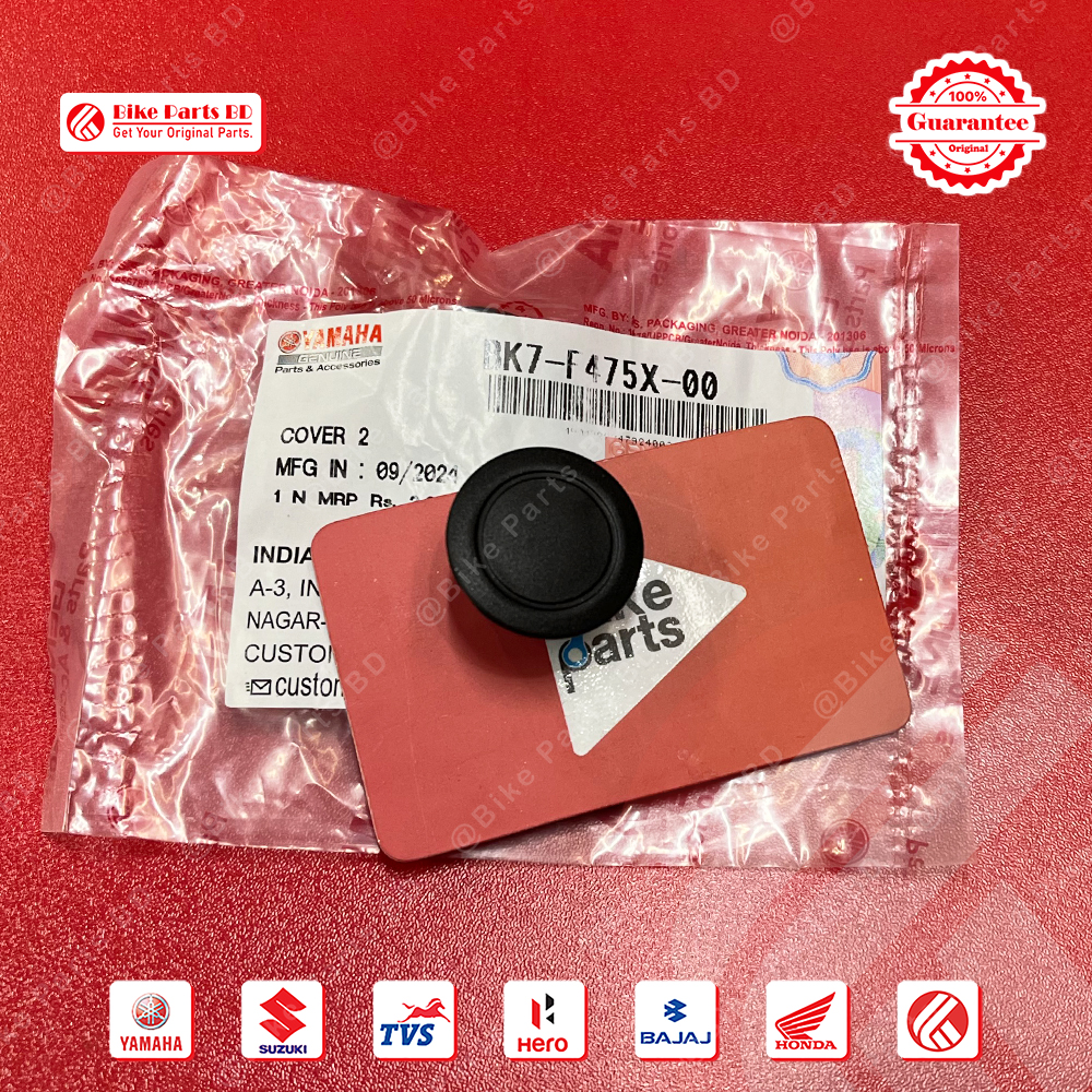 Seat Cap for Yamaha R15 V3 bike.