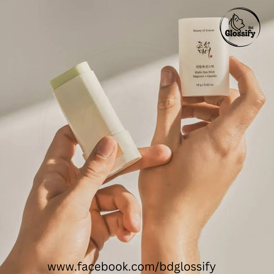 Beauty of Joseon Matte Sun Stick: Mugwort+Camelia (18g) thumbnail 3