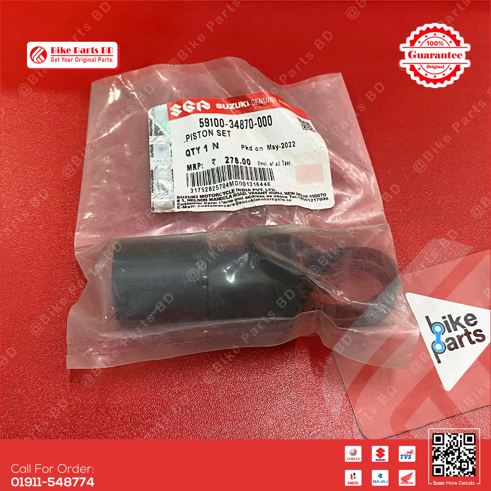 Caliper Oil Seal-Piston for Suzuki Gixxer & Gixxer SF (Old & New Model) bike.