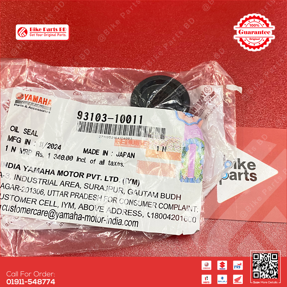 Water Pump Oil Seal for Yamaha R15 V3, R15 V4, R15M, MT15 V1 & MT15 V2 bike.