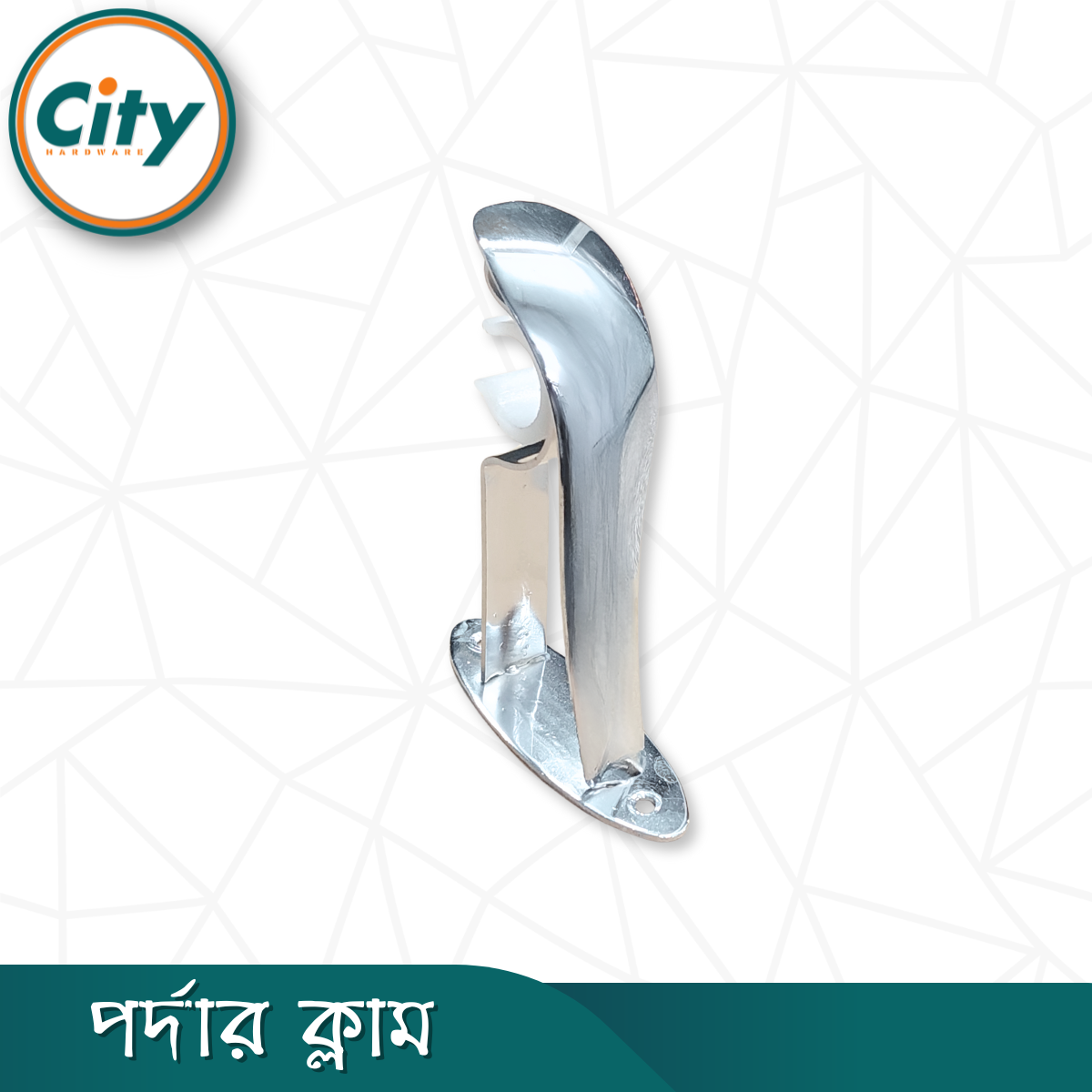 ২ পিস পর্দার ক্লাম সিংগেল পর্দার পাইপ হোল্ডার সিলভার রঙের ড্রাগন মডেল ১ ইঞ্চি পাইপের জন্য_img_1