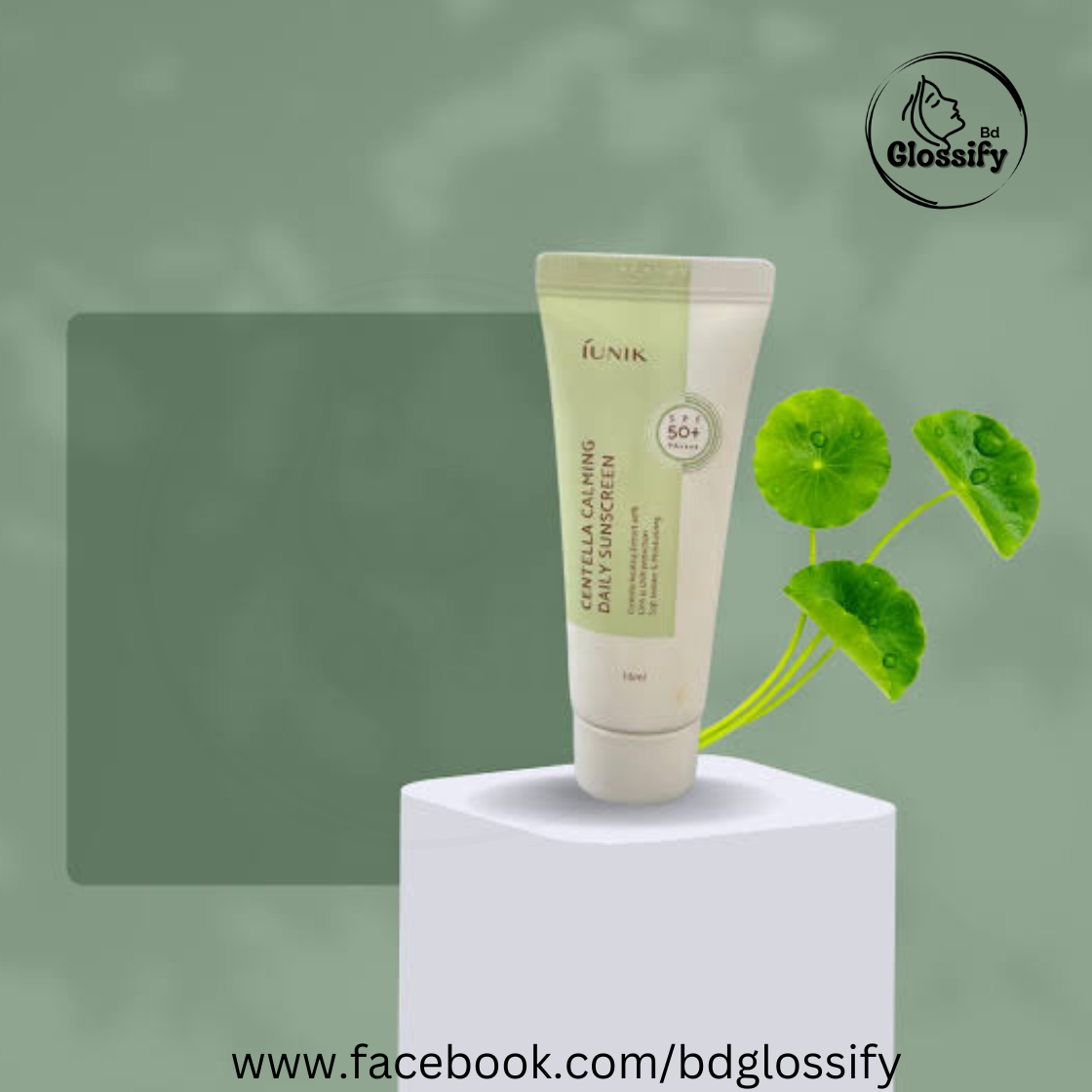 iUNIK Centella Calming Daily Sunscreen SPF50+, PA+++ (15ml)