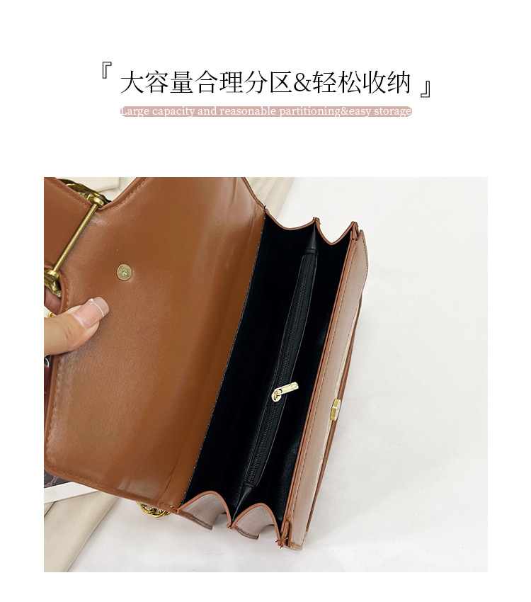 Premium Two compartment with chain Shoulder bag_img_13