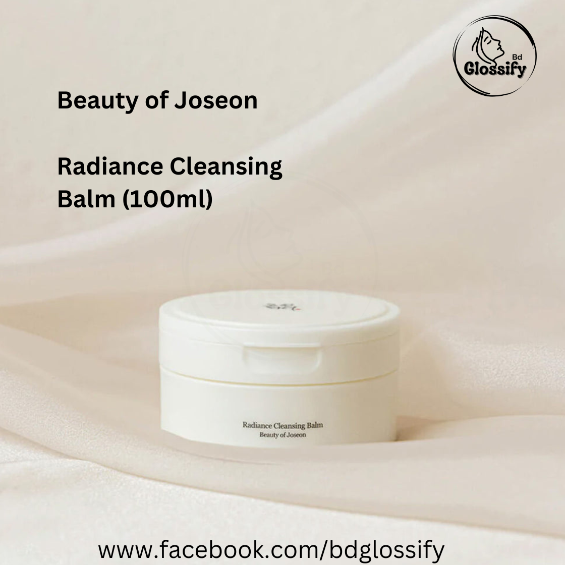 Beauty of Joseon Radiance Cleansing Balm (100ml)