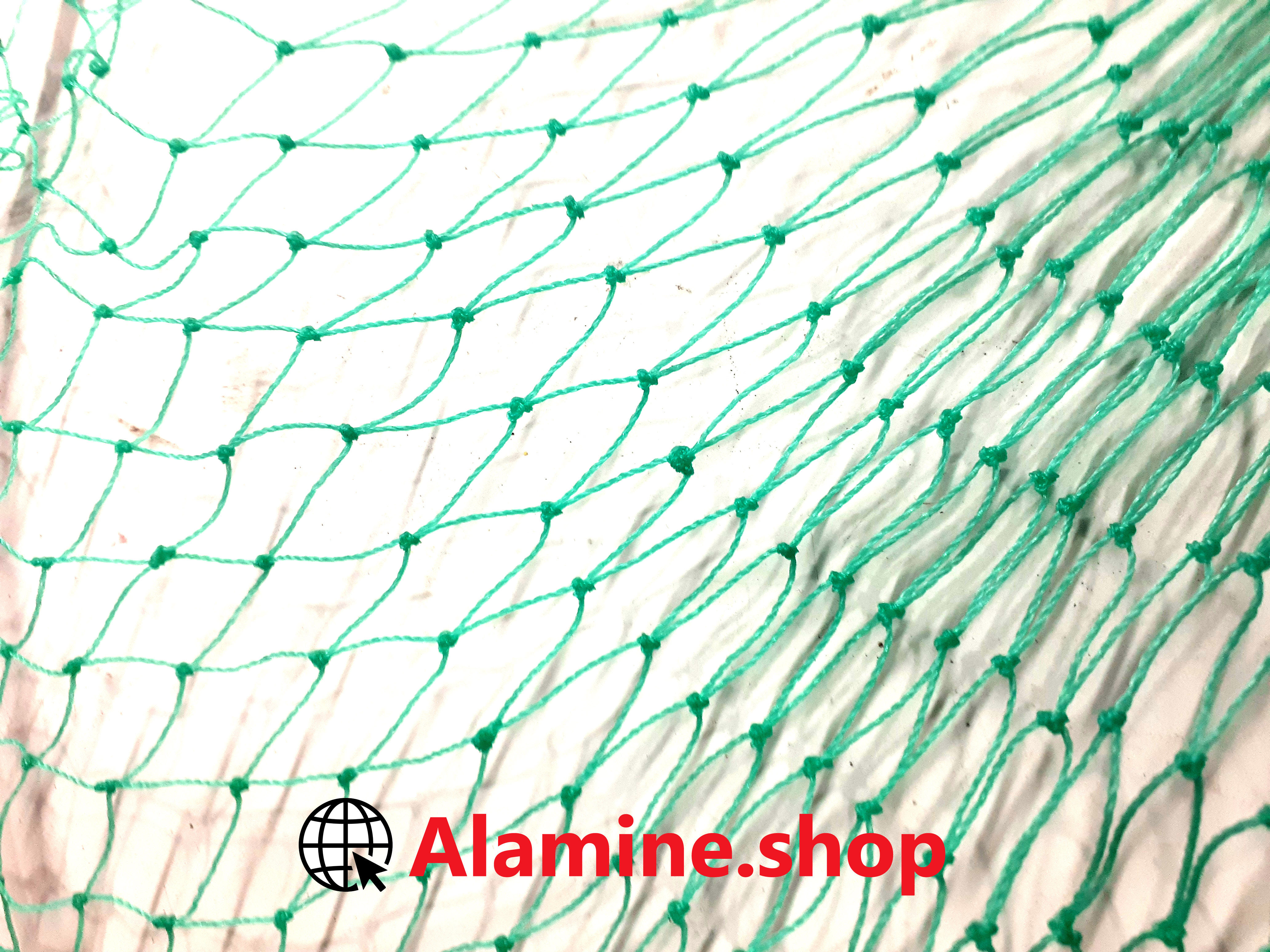 মাছ তোলার নেট -  Fishing Net_img_3