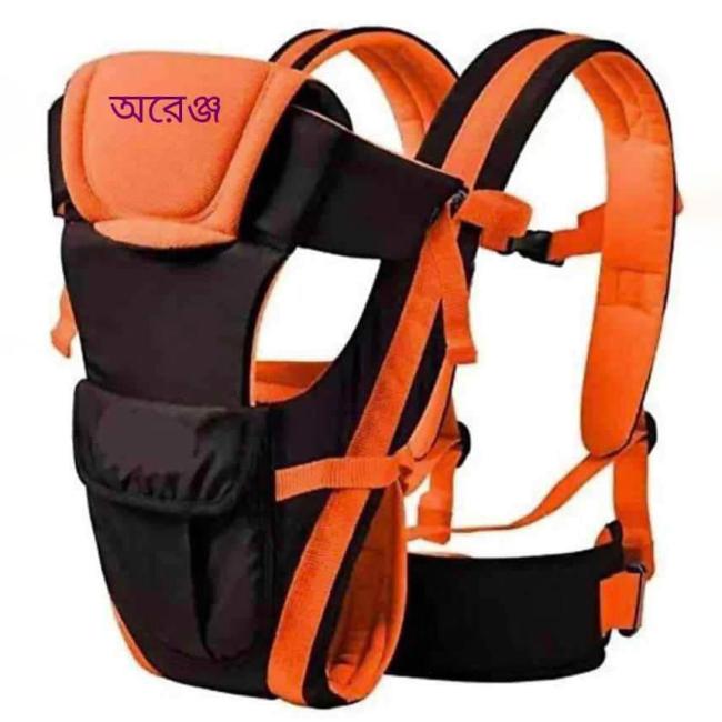 Carry Bag