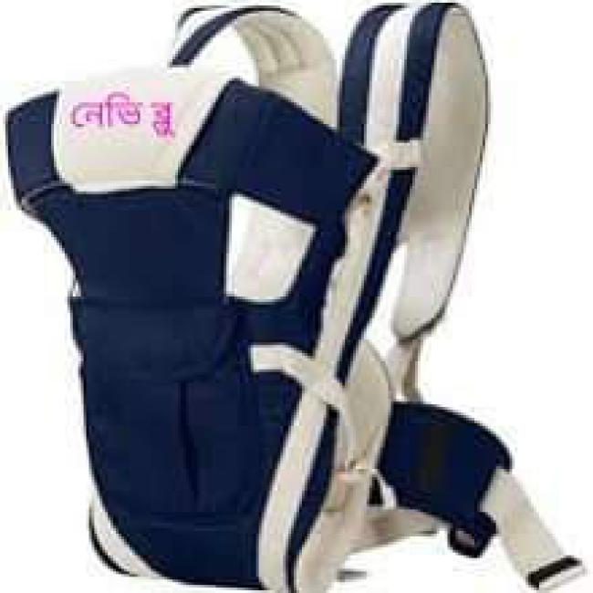 Carry Bag