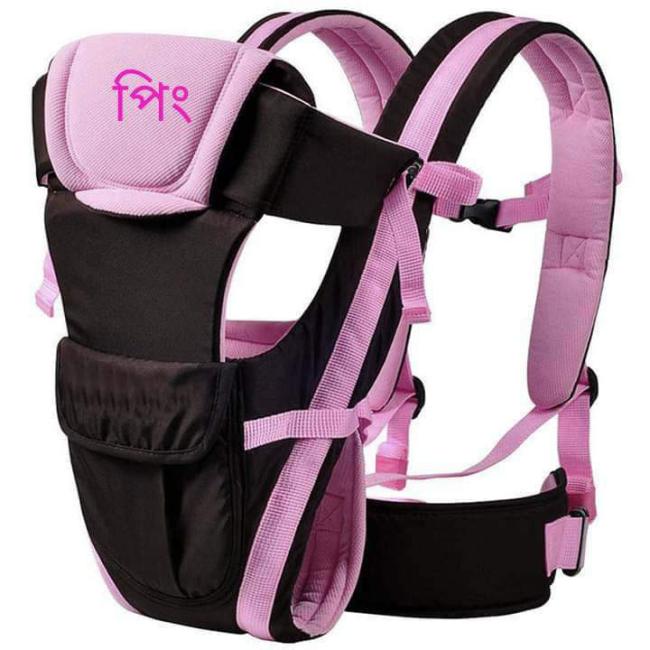 Carry Bag