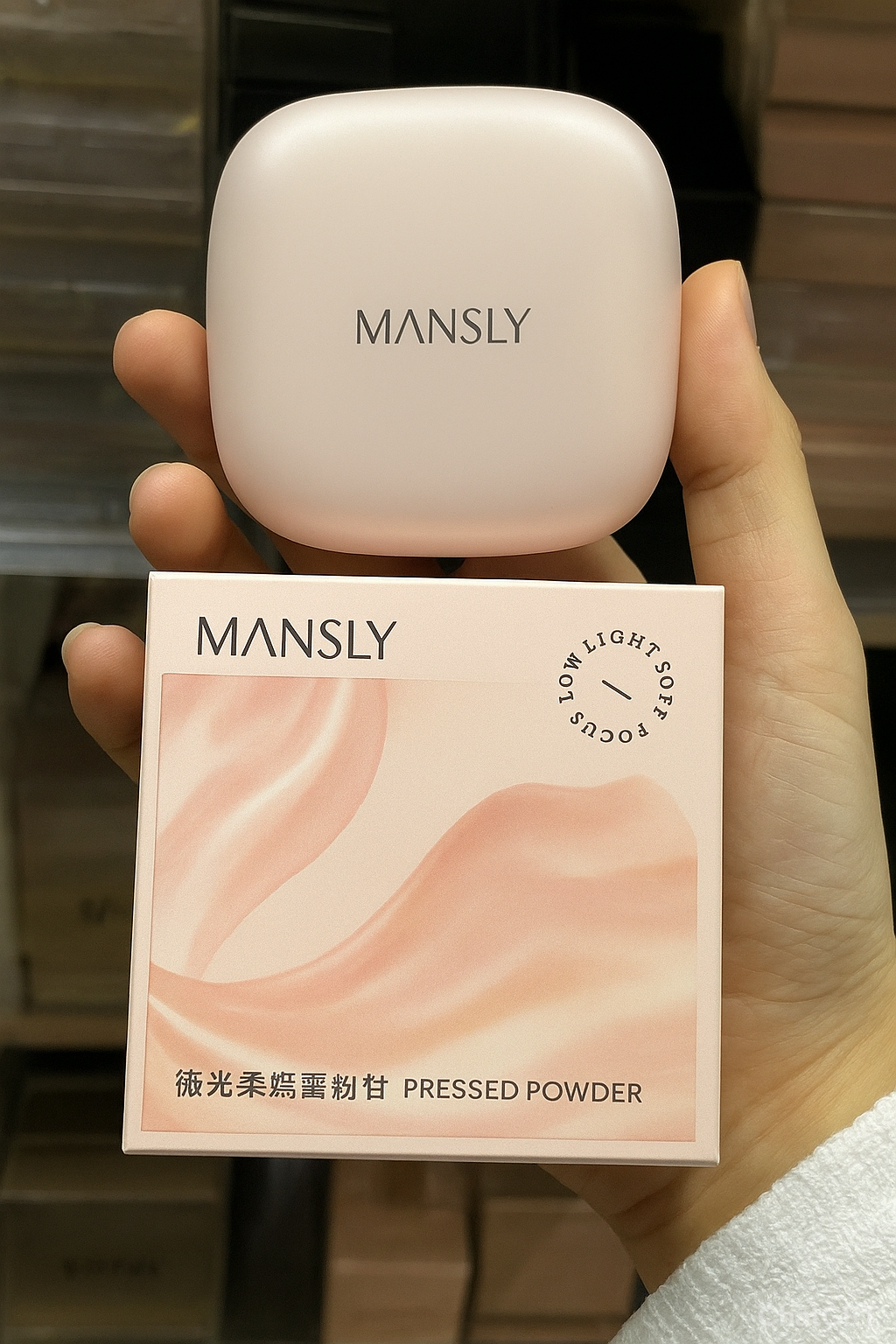 Mansly Smooth Skin Pressed Powder