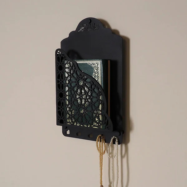Quran Box With Tasbih Hanger_img_0