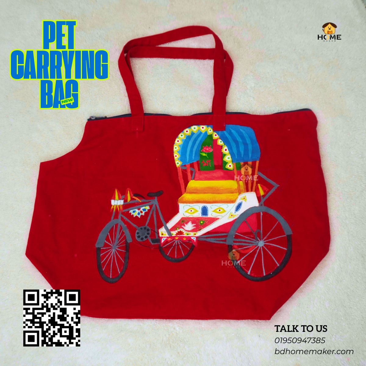 Pet carring bag_img_2