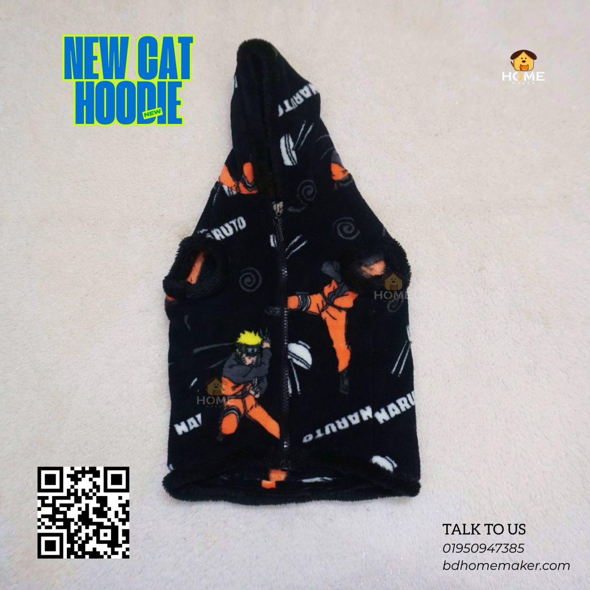 cat hoodie (5kg)_img_1