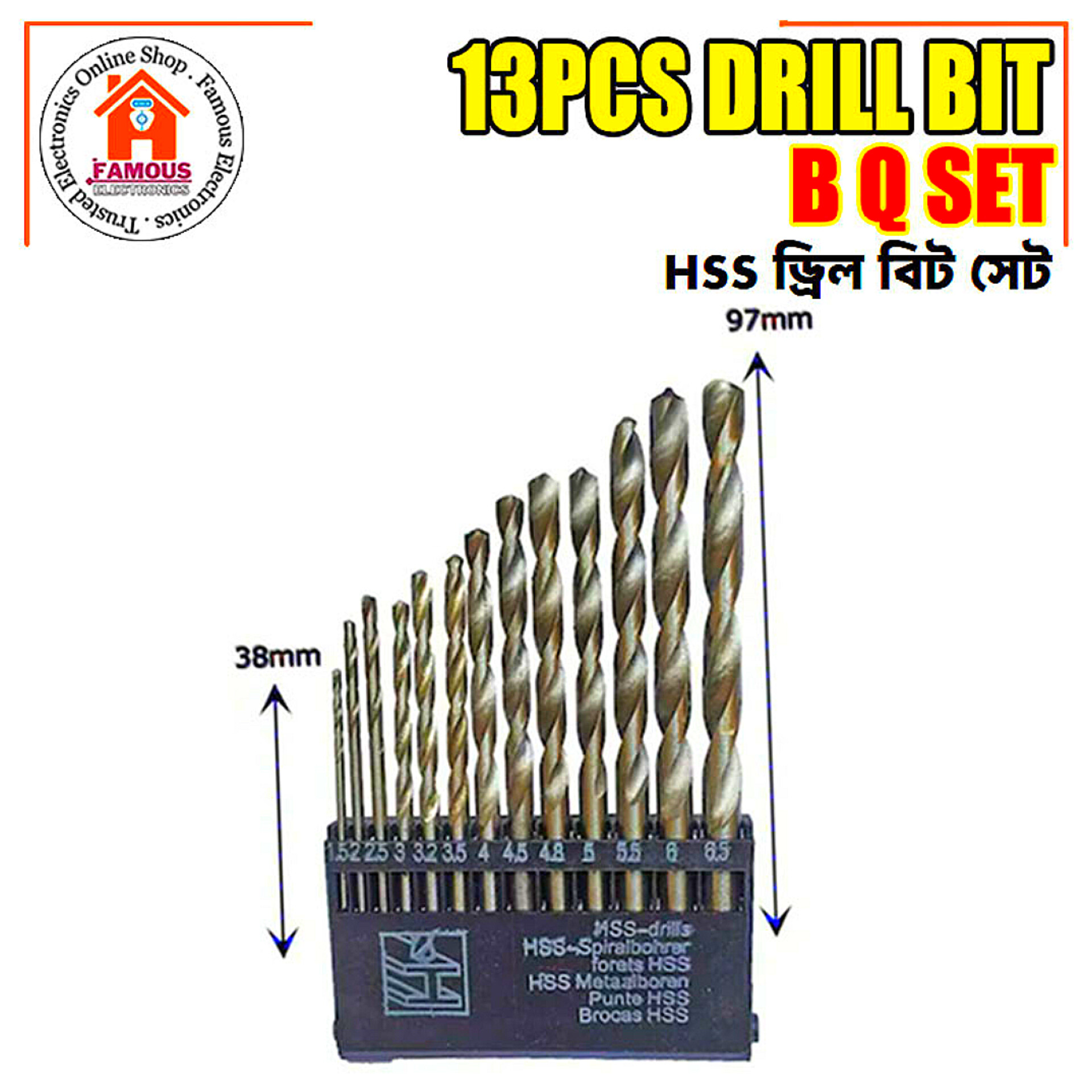 Drill Bit Set 1.5-6.5mm BLACK 13Pcs Set HSS Twist Drill Bit 1/16-1/4 Inch Tool Sets Drill Bit For 775 Motor Wood Work Drill Chuck_img_6